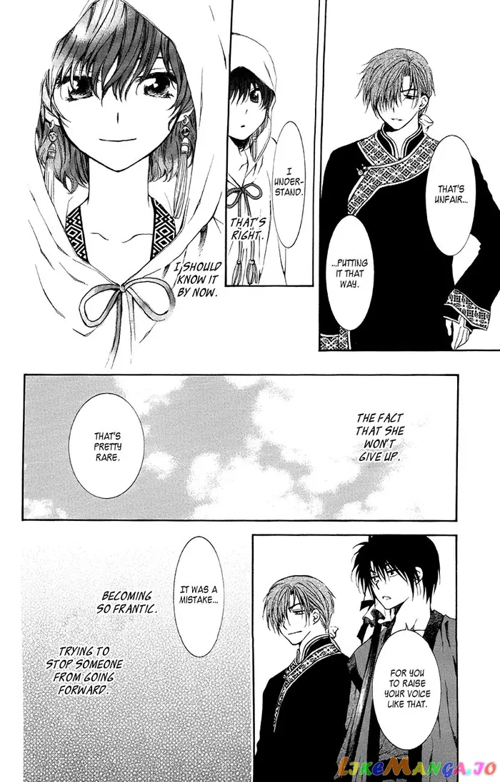 Yona of the Dawn Chapter 78 image 25_optimized